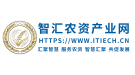 智汇农资产业网
